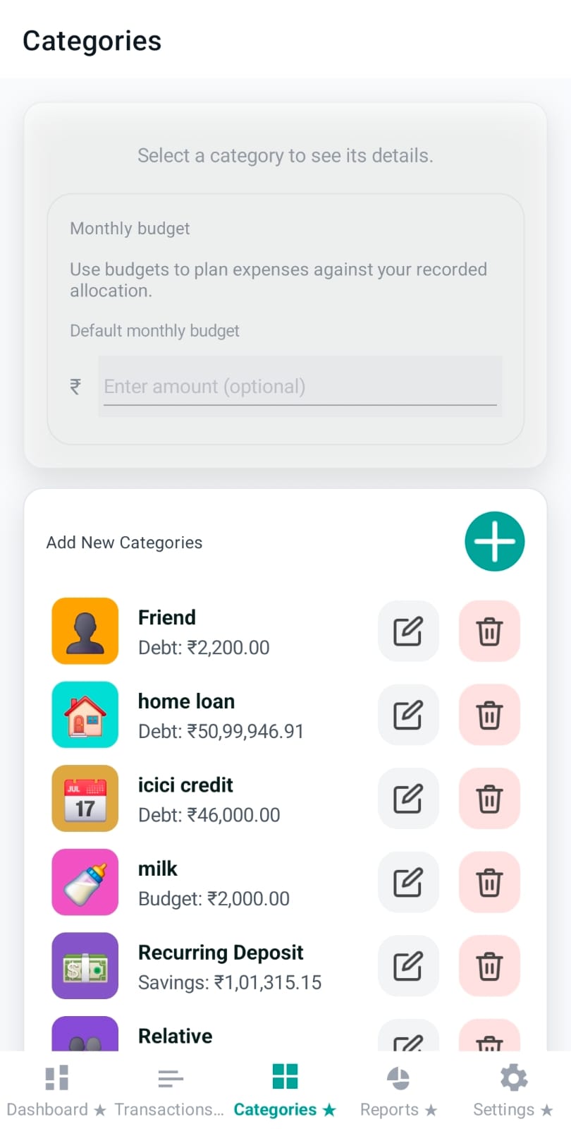 Categories page overview showing editor and category lists